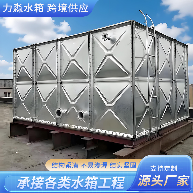 九江市消防水箱镀锌钢板水箱 - 排名