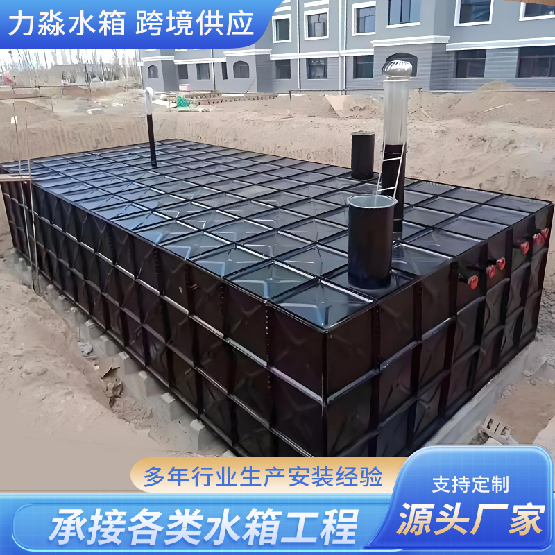 九江市消防水箱玻璃钢水箱 - 排名